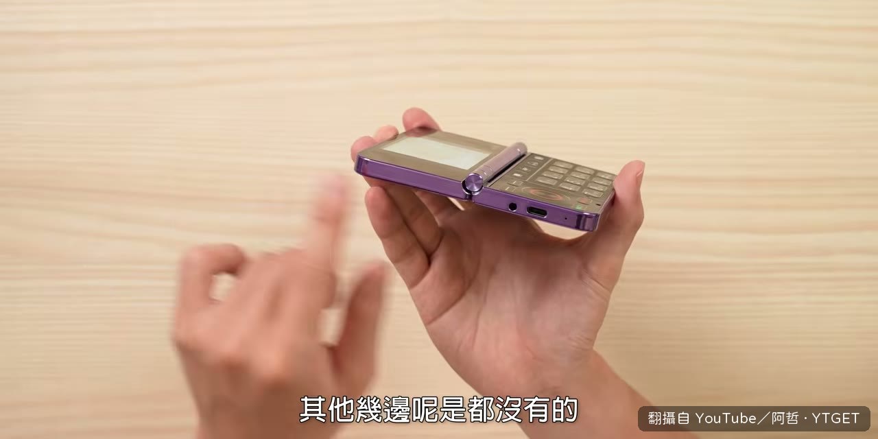 相機實測與 80x60 解析度
