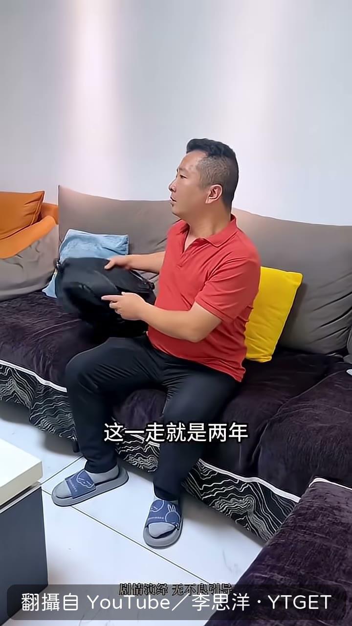 把臥室騰出來換上新床單
