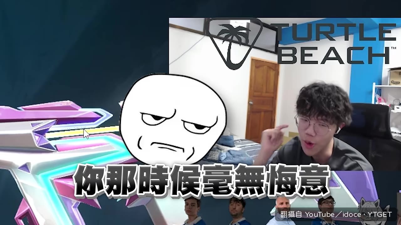KTV結束在Uber上還在後悔