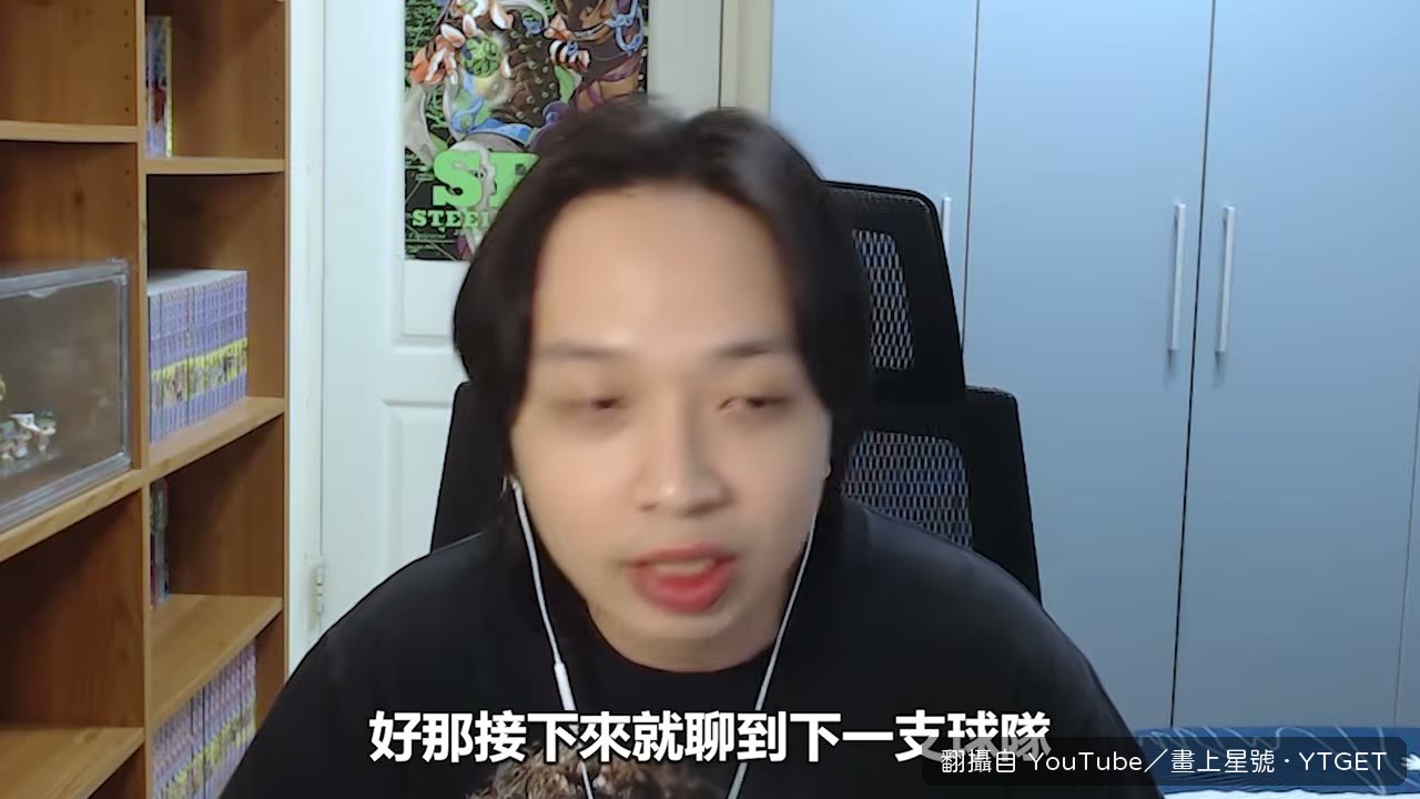暴龍用 Kawhi 升級陣容