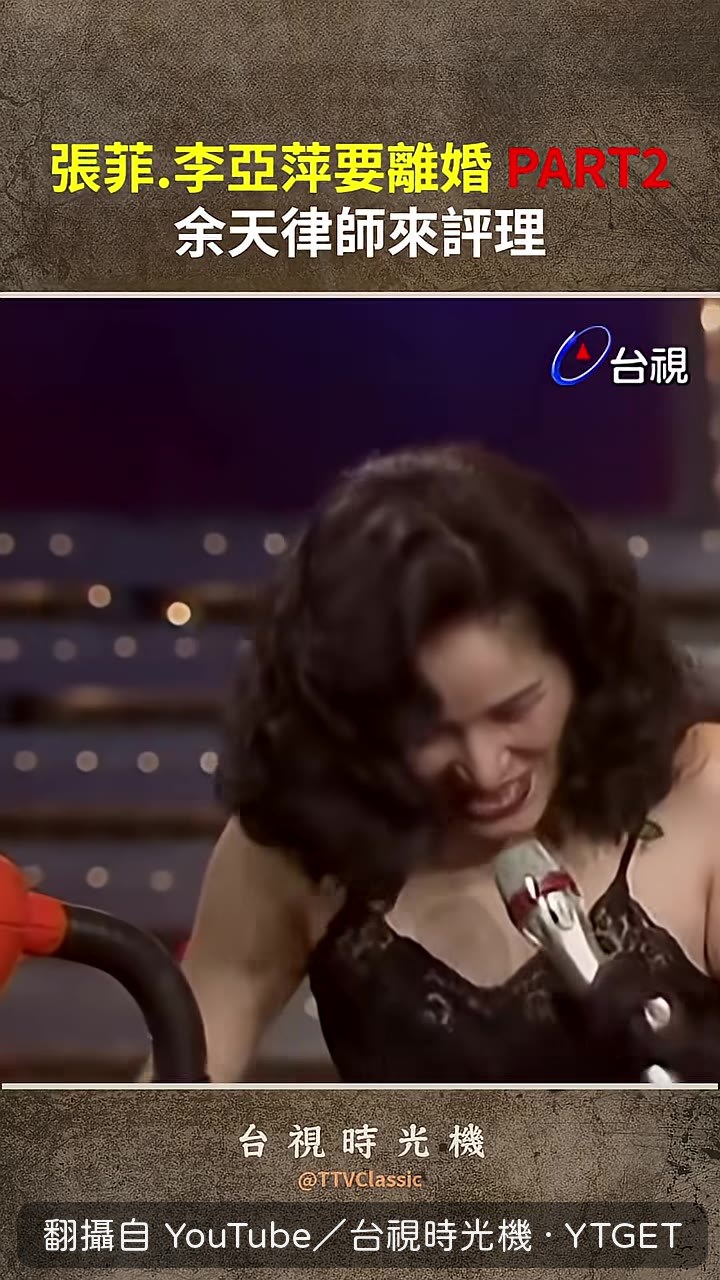 兩人鬼打牆說不通