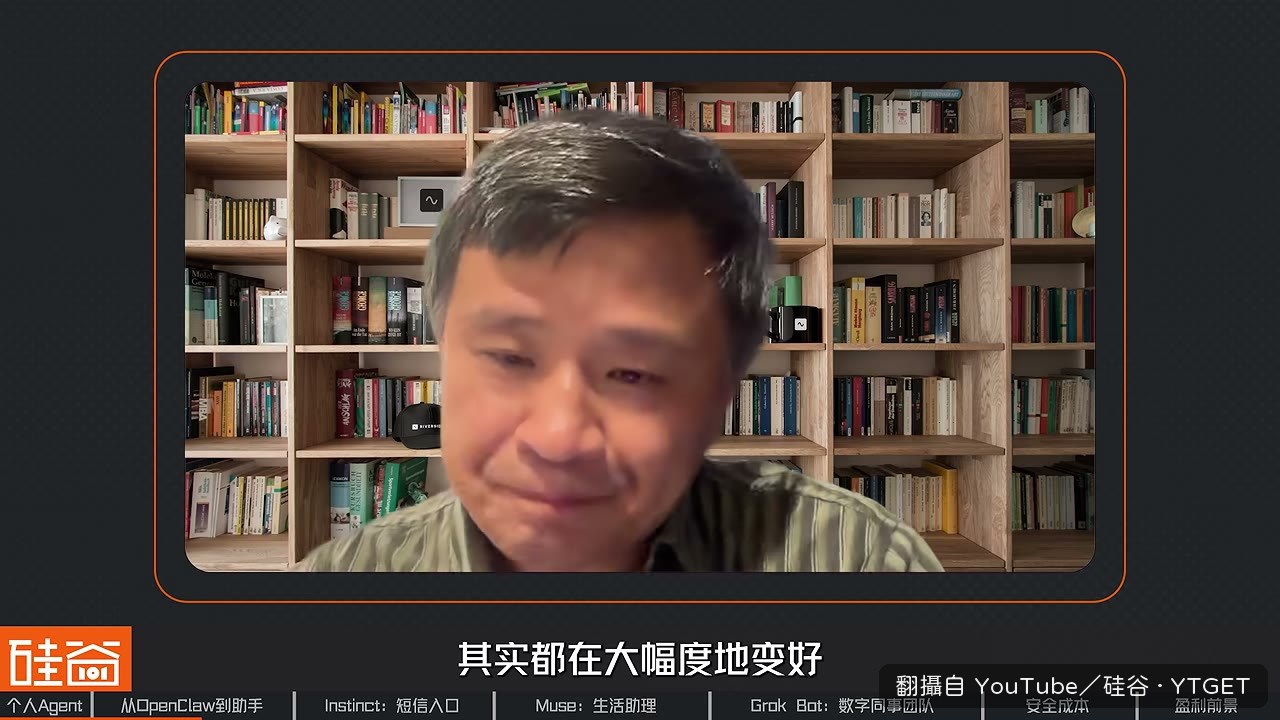 受訪者比較模型成本差距