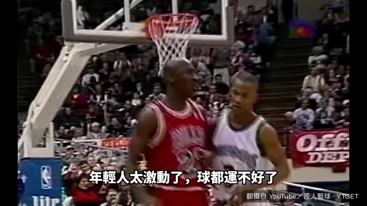 Marbury緊張到忘記怎麼打球