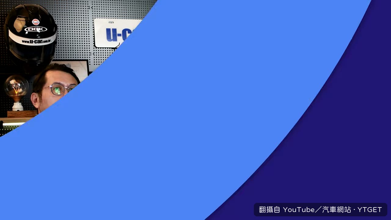 三人臨時開錄聊 iX3 突襲上市