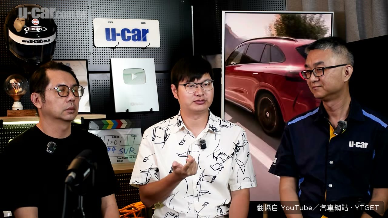 iX1 與 iX2 價格帶被自己人夾殺