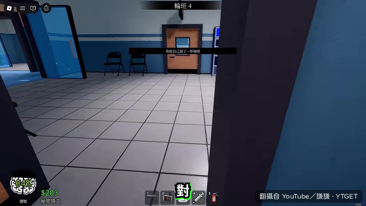 謙謙卡BUG無奈開槍射怪物
