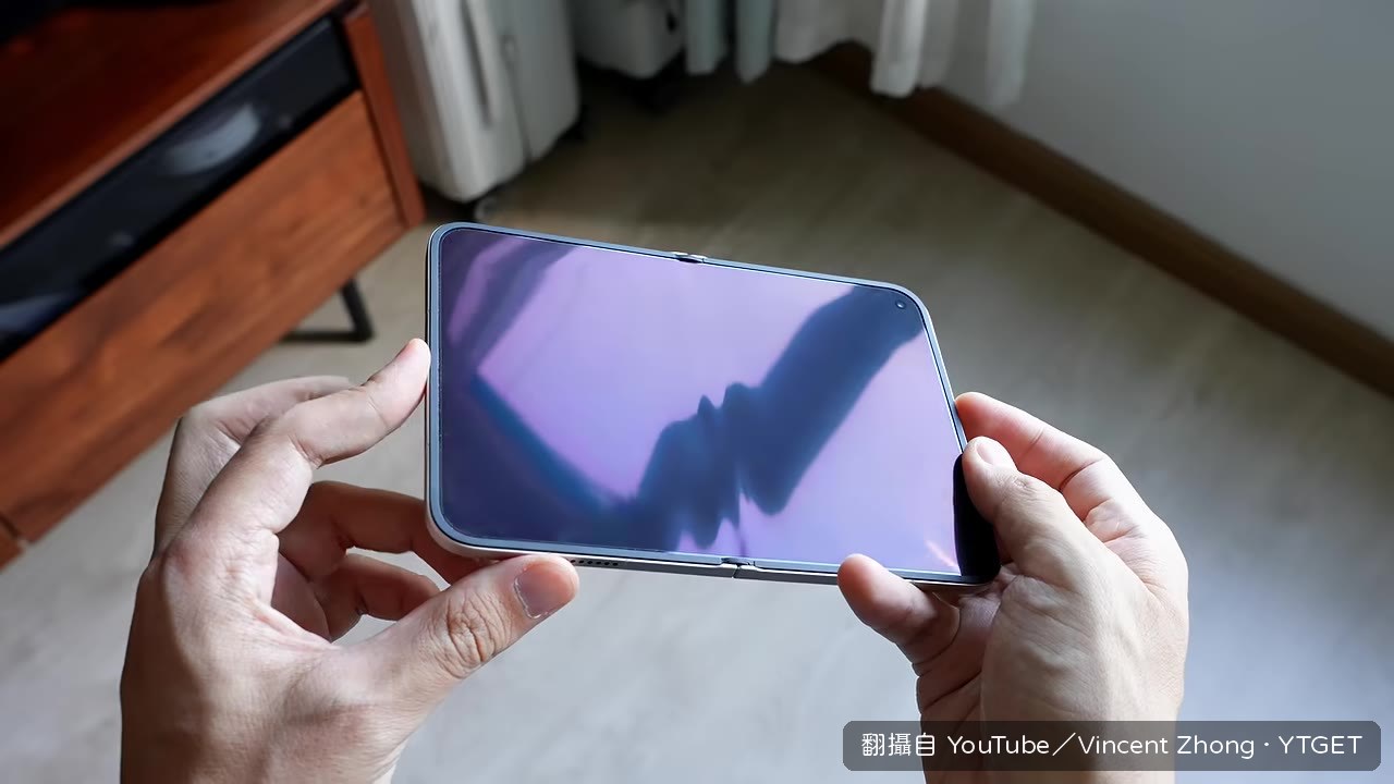 摺痕對比前代差異明顯