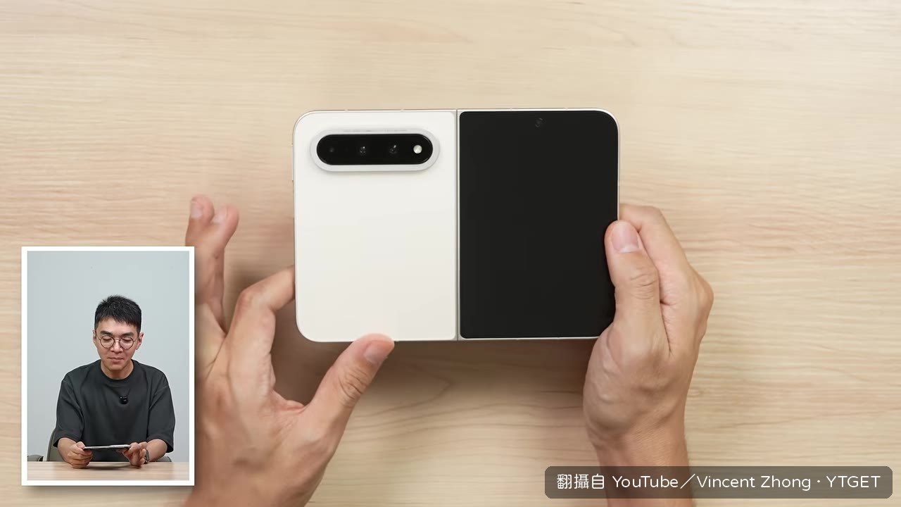 小米 18 Fold 第一次彎折