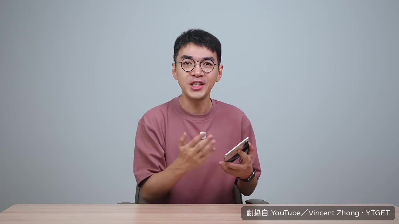 內屏閱讀漫畫的顯示效果