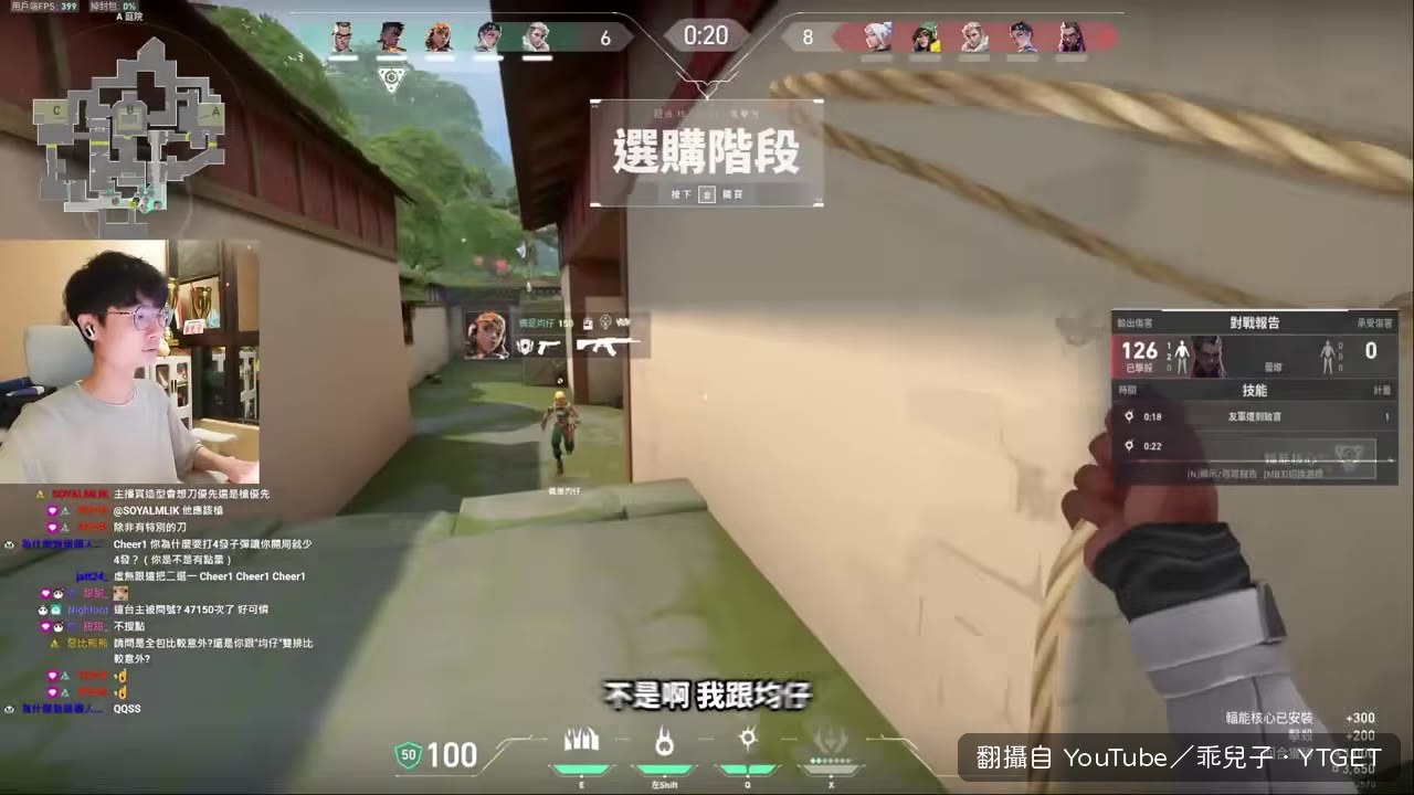 乖兒子開場就說跟均仔是好麻吉