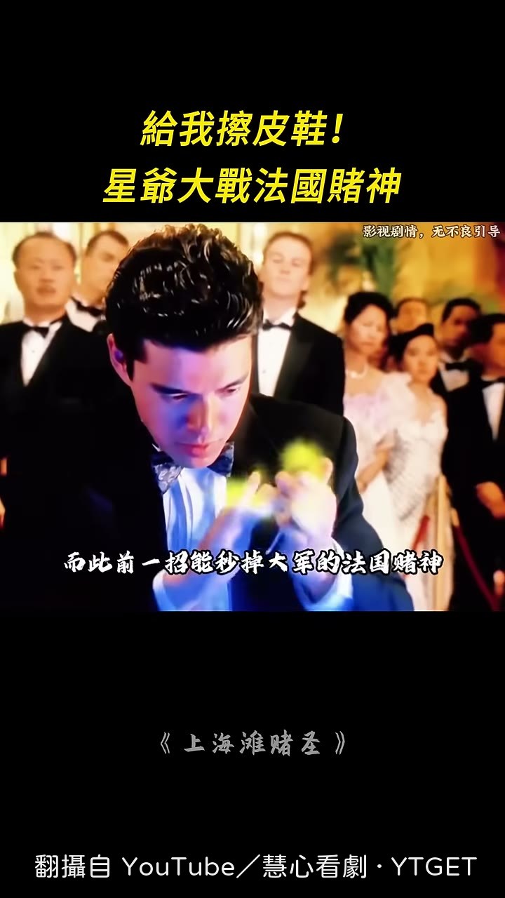 兩人埋頭猛搓,搓出來的人一個比一個離譜