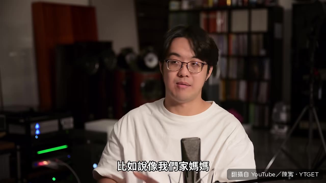 阿嬤走失的親身經歷