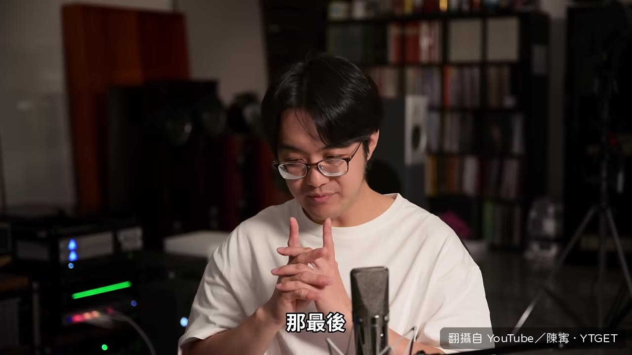 三種錶帶材質分析