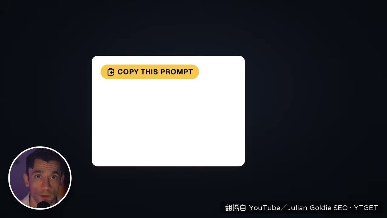 每週報告把本週該做的一件事放最上面