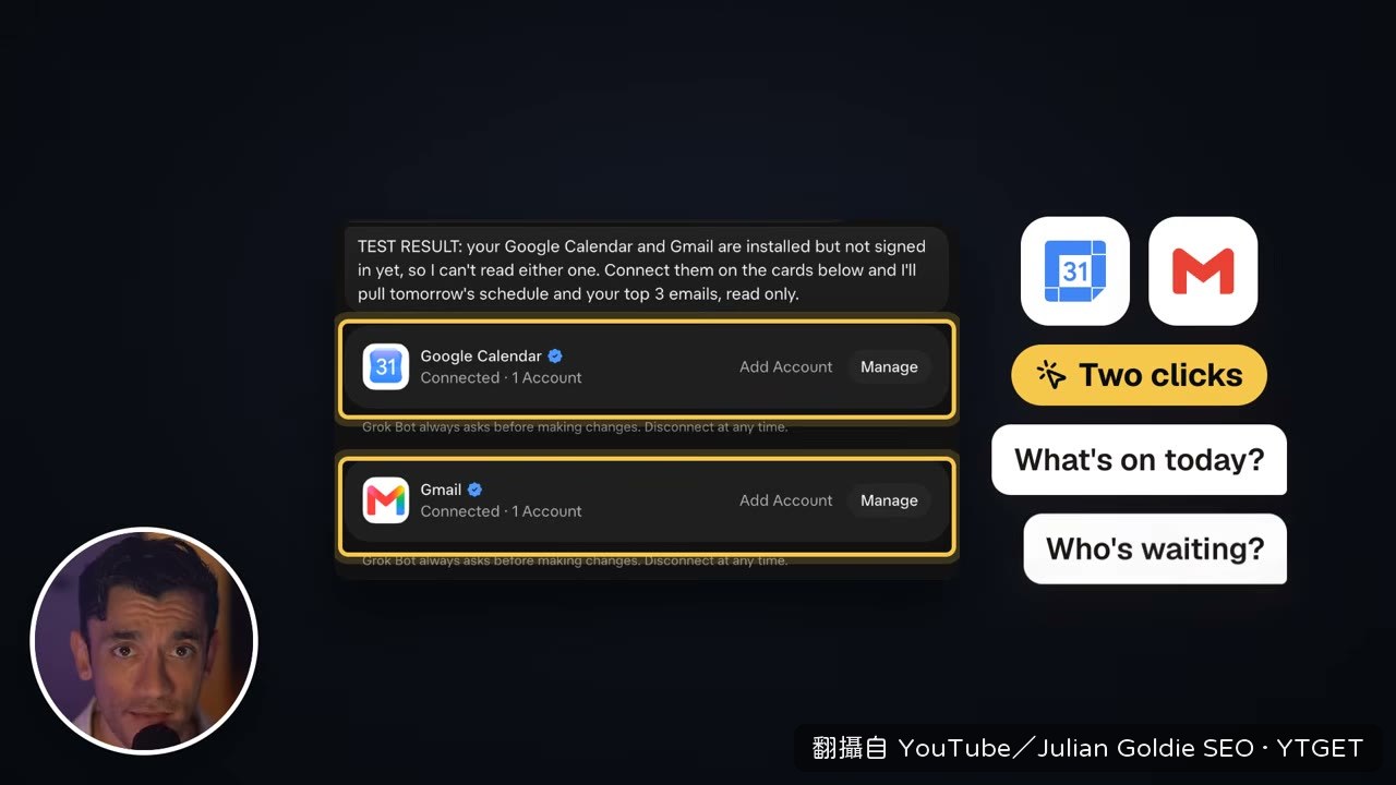 Grok Bot 讀完行事曆，指出已拒絕的會議