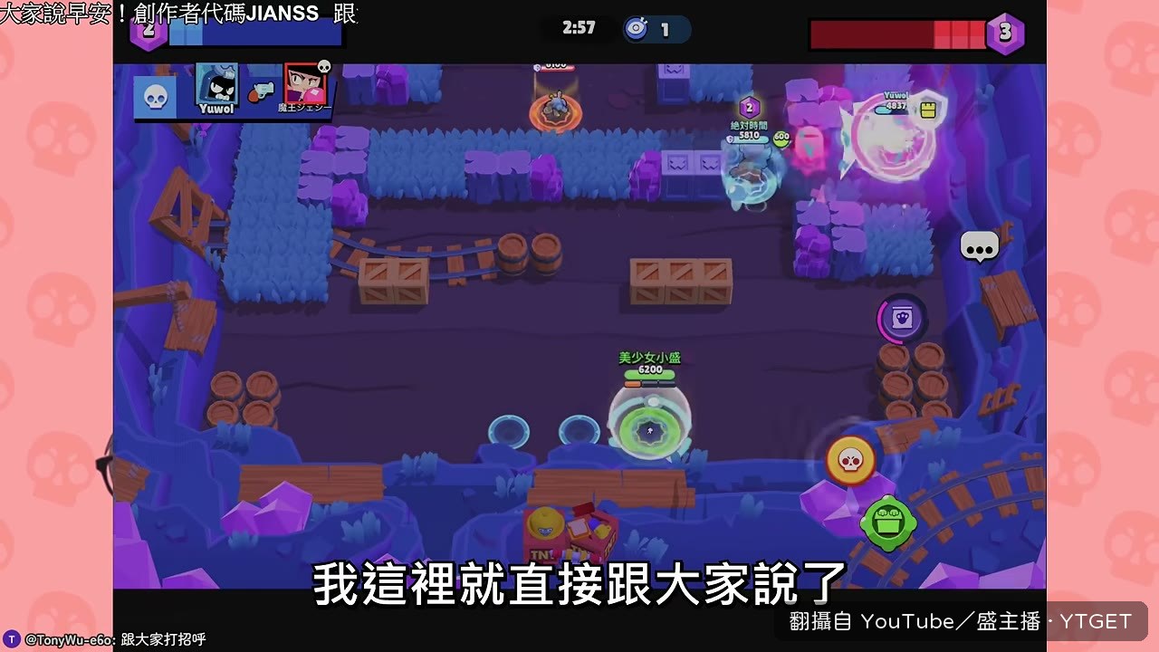 阿盛直接說不會去 LCQ