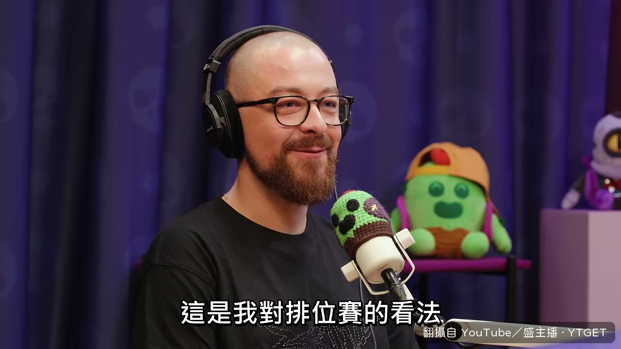 Podcast 兩個半小時但六成重複