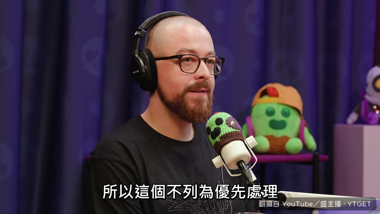 阿盛吐槽官方一直說少部分