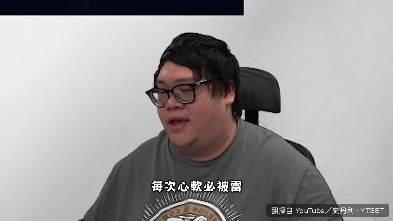香蕉大俠登場直接點死對面