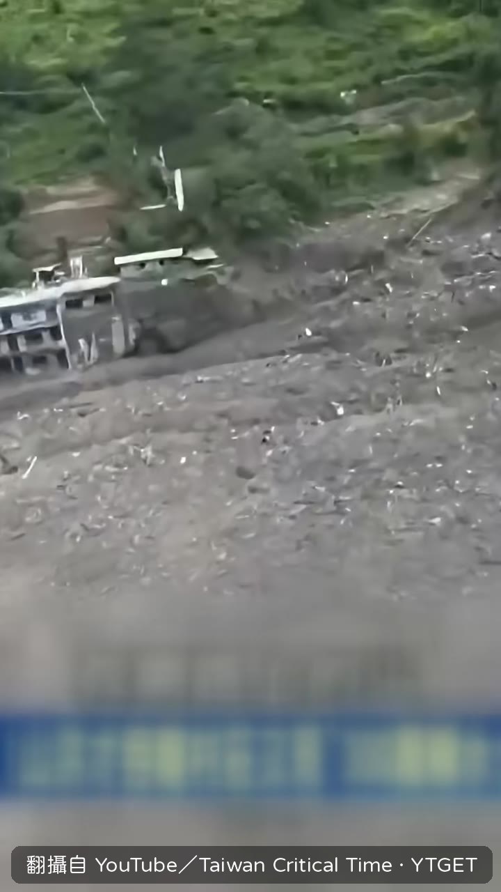 影片因違規無法播放