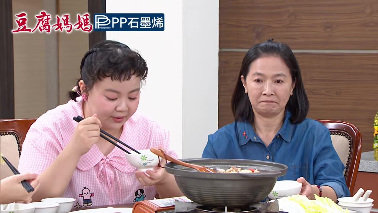 文英擔心仁傑應酬喝壞身體