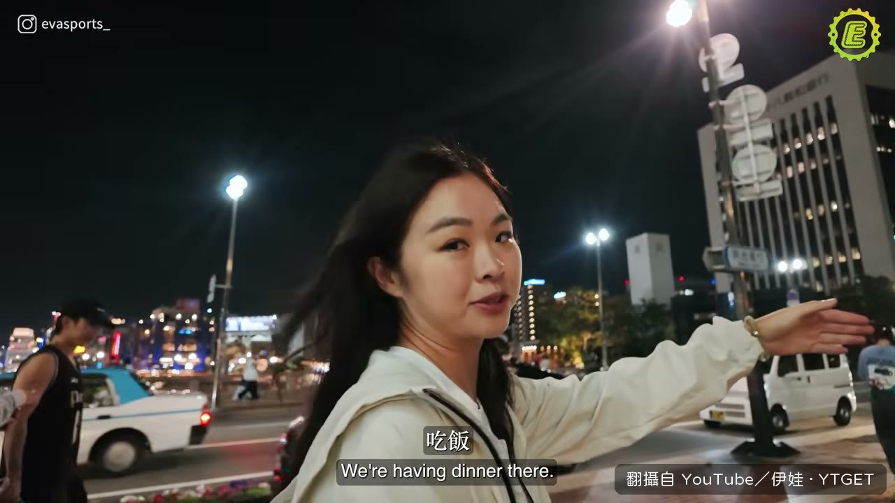 河中間吃牛腸鍋