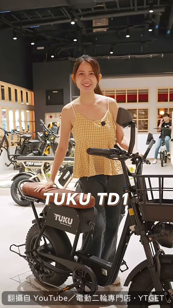 73 公分座高，上下車不用墊腳
