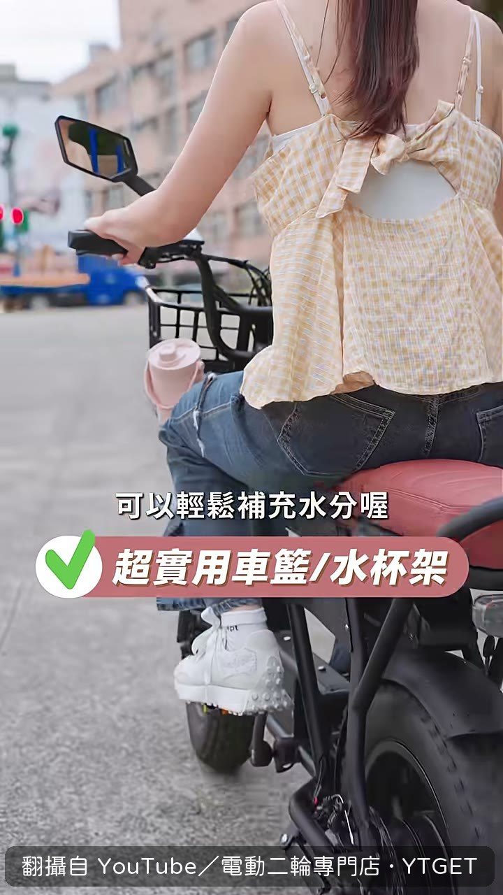 防捲鍊蓋顧到小朋友的腳和裙擺