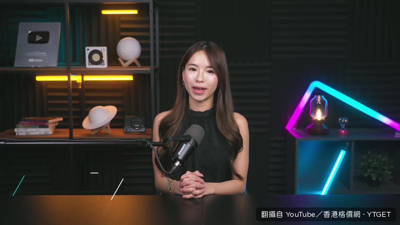 Apple 發表會開場,新任 CEO 登場