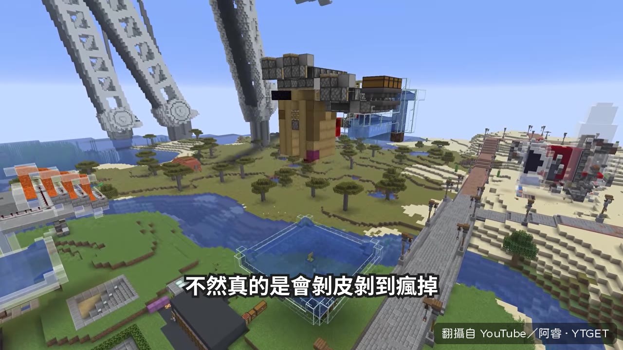 十萬多個方塊的素材堆滿倉庫