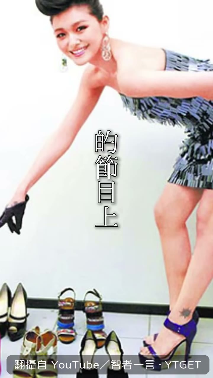 劉真在節目上講白龍王的故事