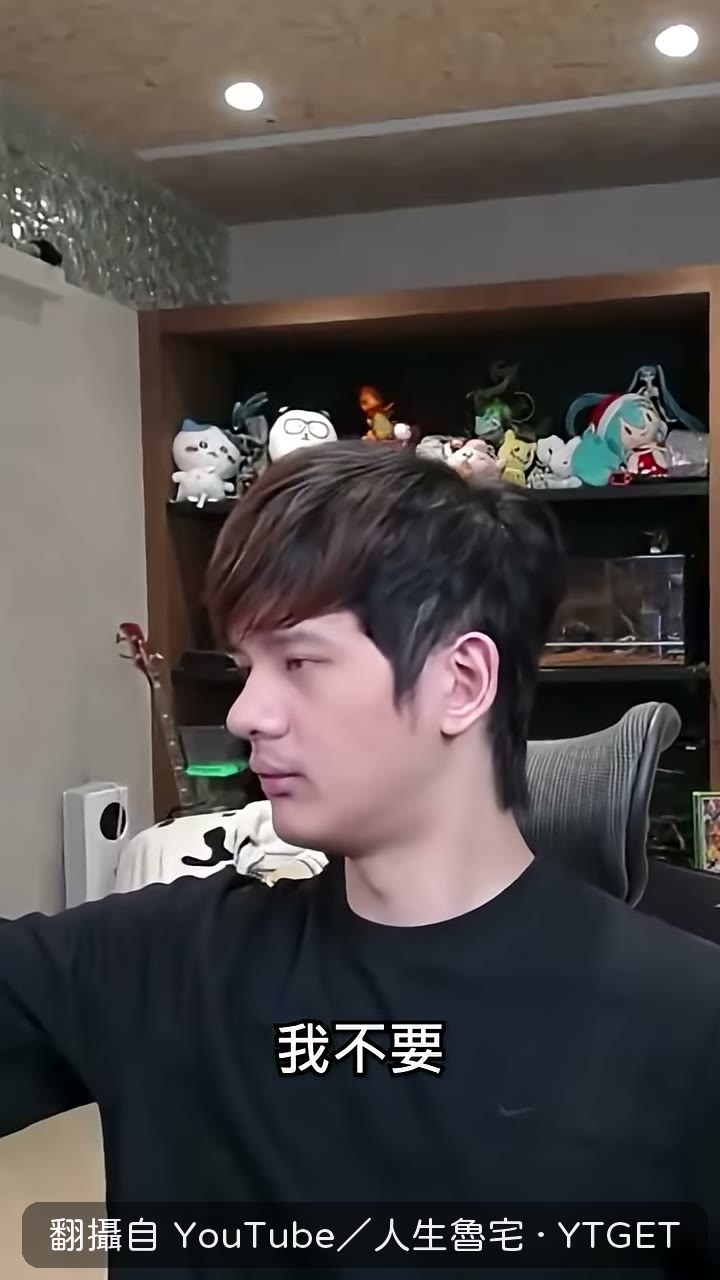 路邊愛心阿嬤的口香糖