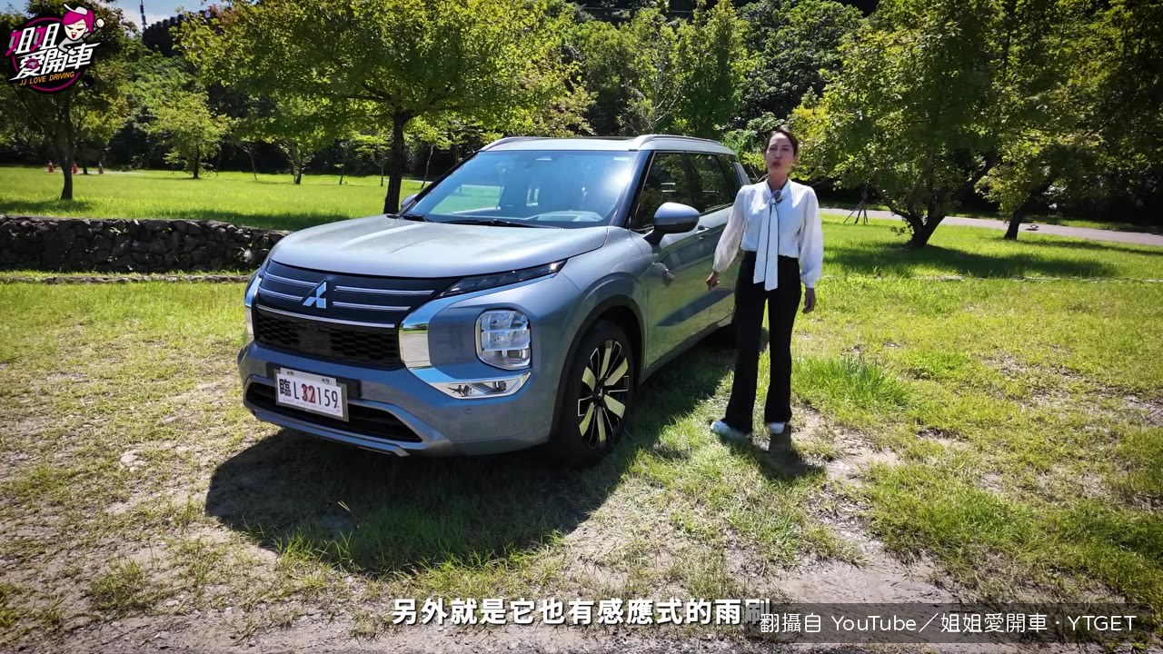車側線條與20吋雙色鋁圈