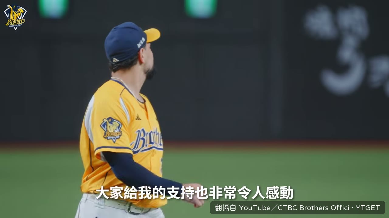 勝騎士說被喊名字的歡呼很特別