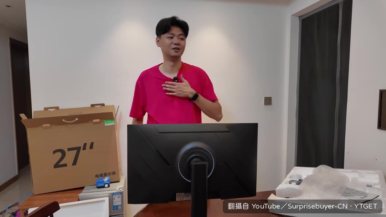 外殼縫隙大到可以插卡片
