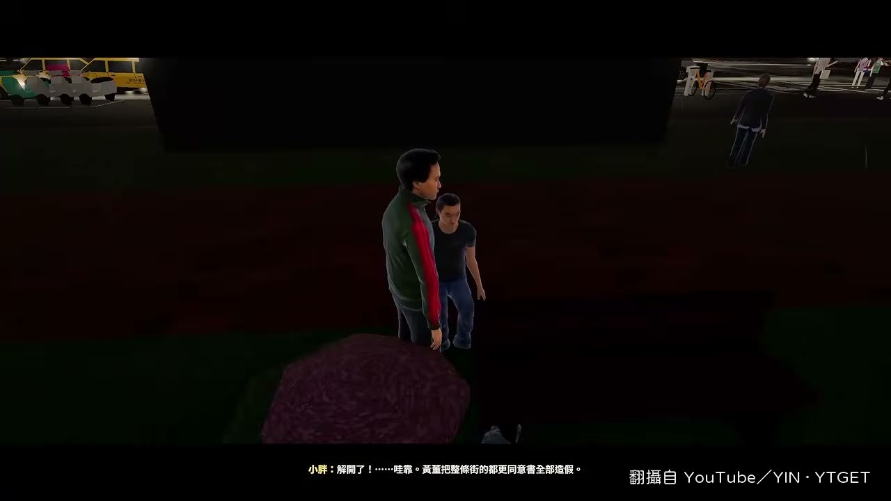 解密發現連過世的人都簽名