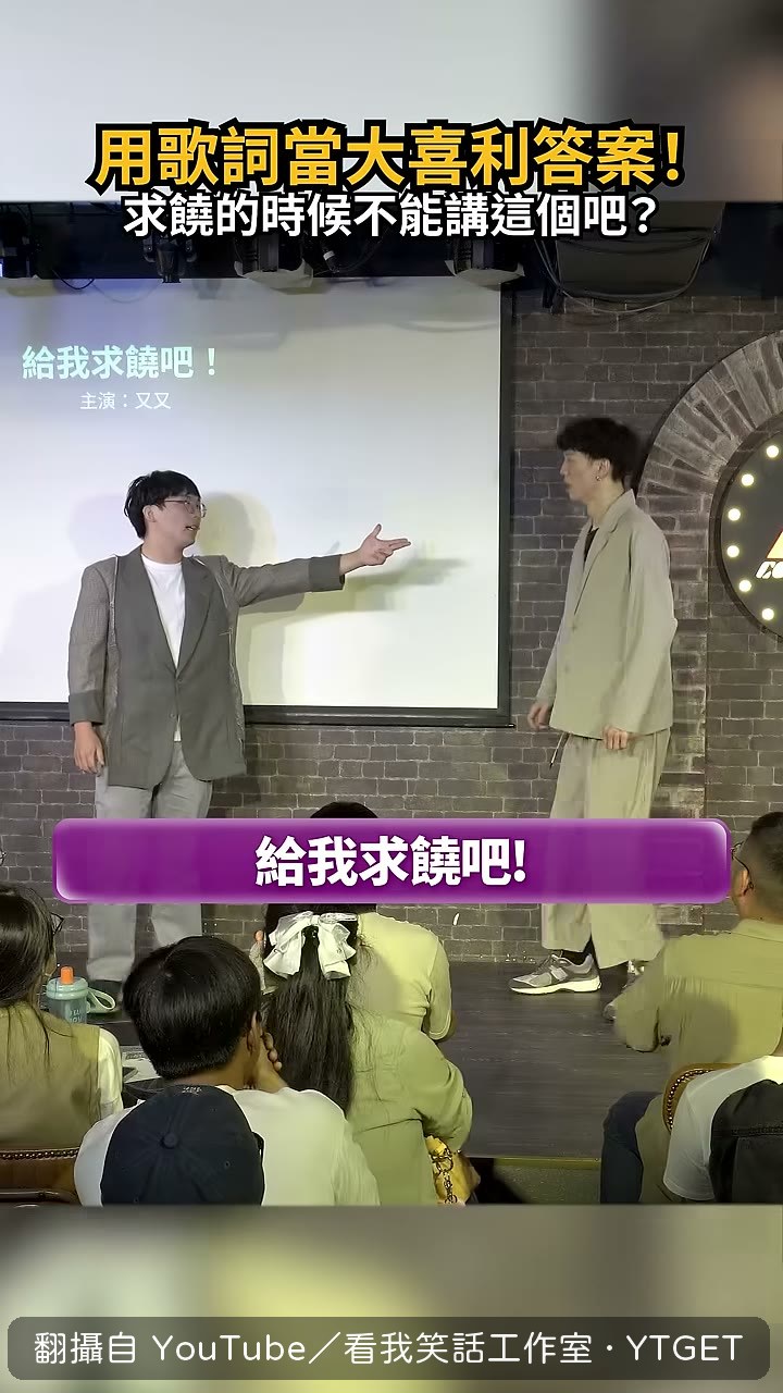 把東西都處理掉吧
