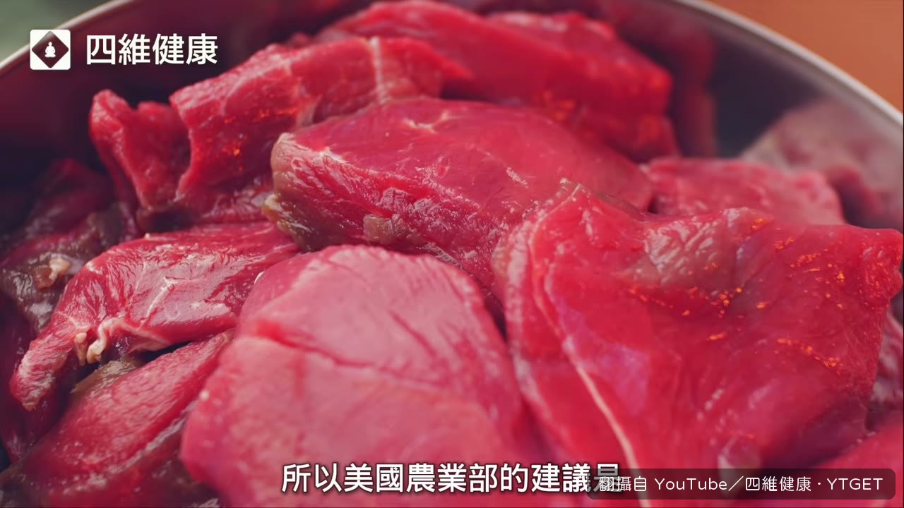 沖洗生雞肉反而造成交叉汙染