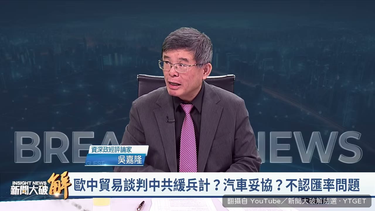 中國一年推三款車,測試靠模擬
