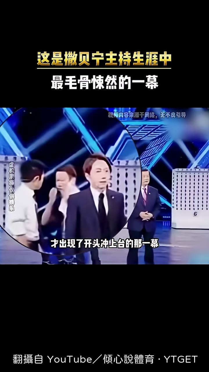 李昌鈺掏出卡片，編號正是689