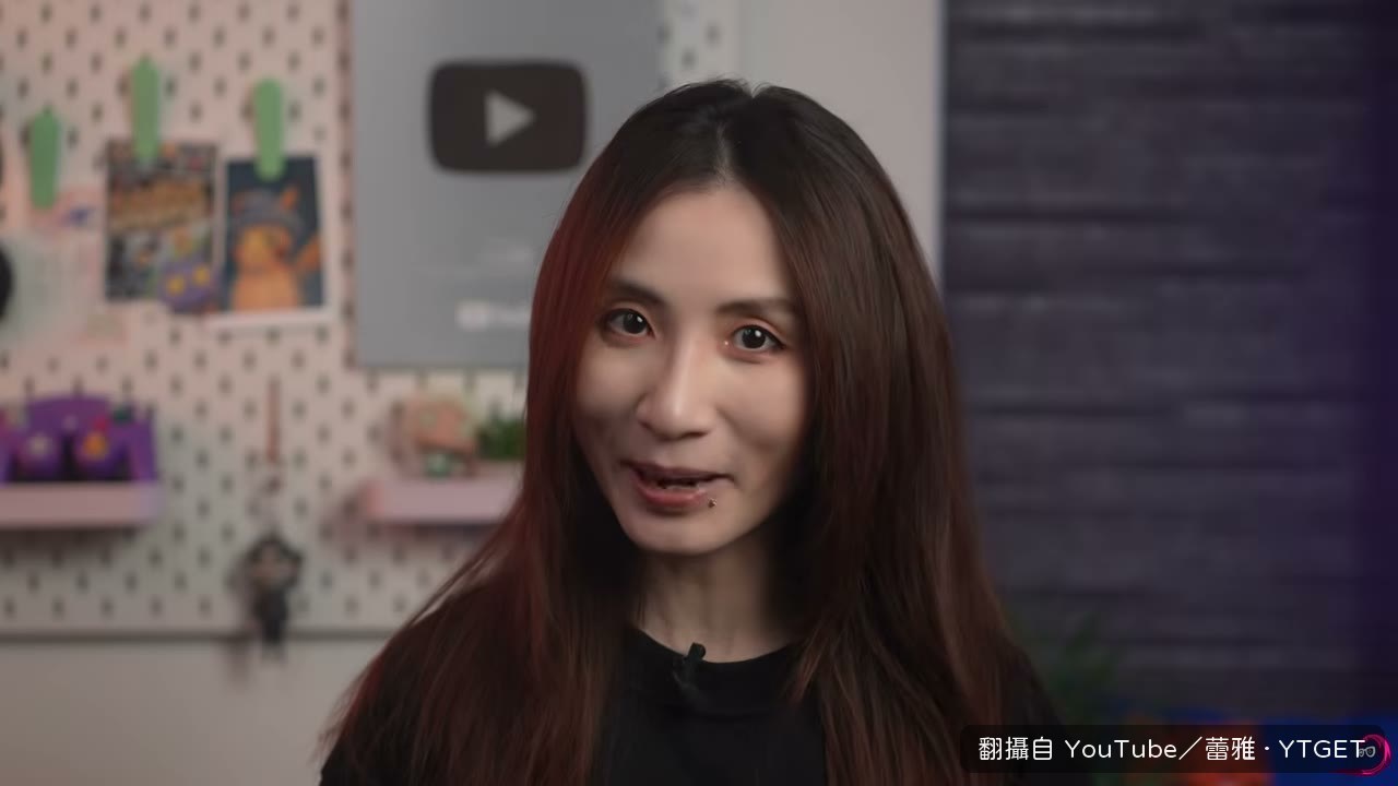 蕾雅直接說這是還沒長大的小馬駒