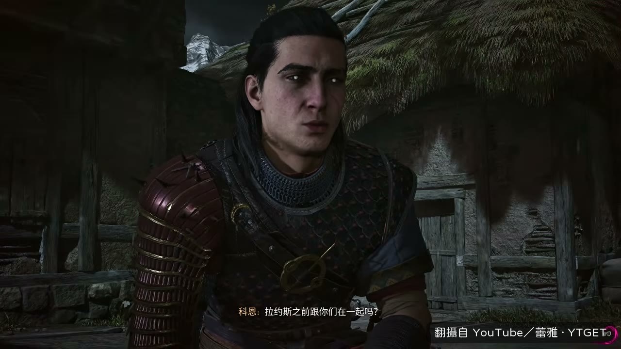 吸血越多腐化等級越高
