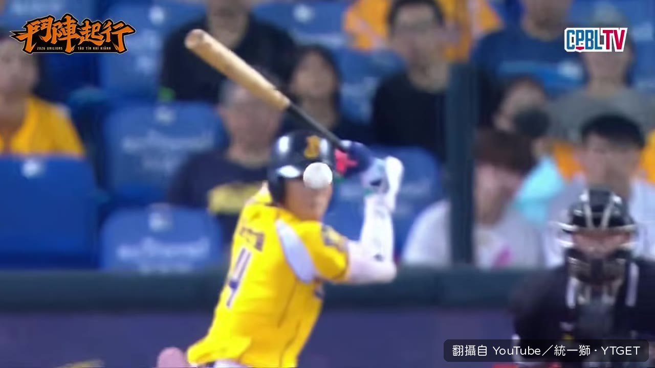 布雷克直球凍結打者