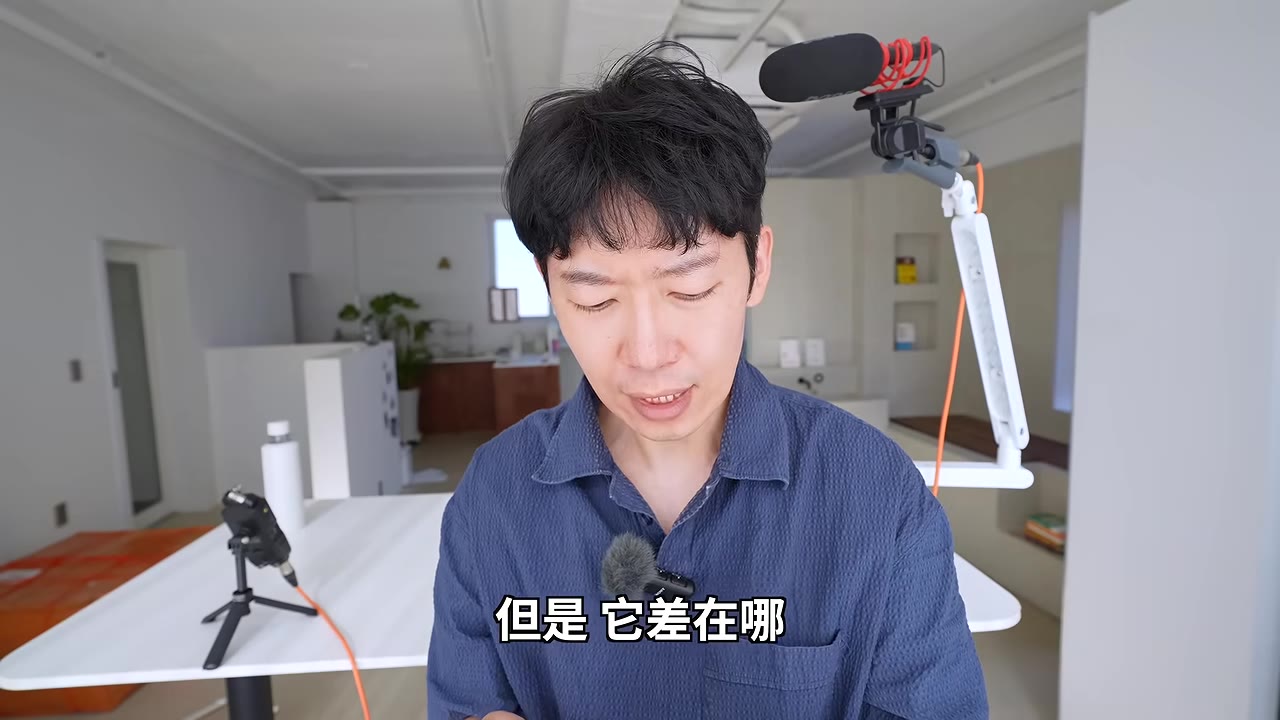 iOS 關機動畫的精緻
