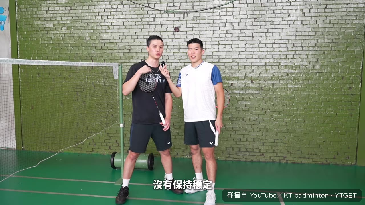 轉髖發力實測