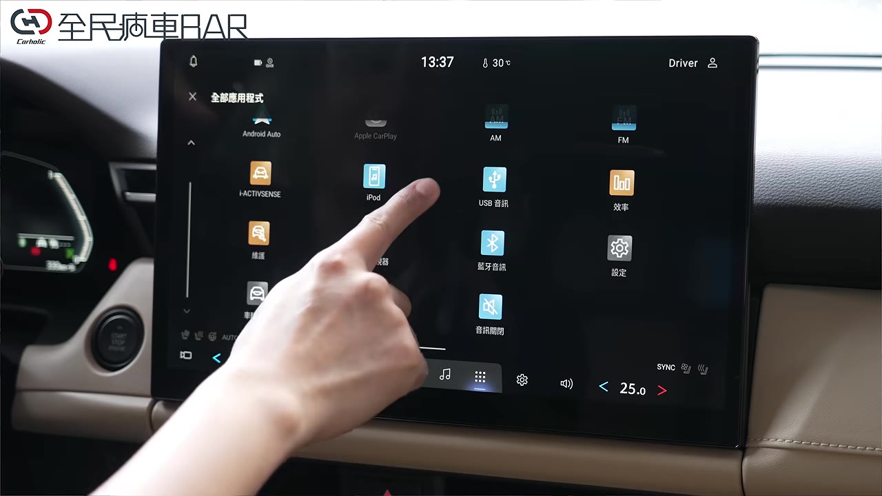 YouTube不見了