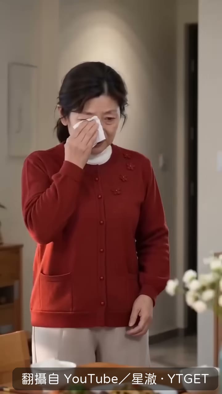 老範終於開口道歉