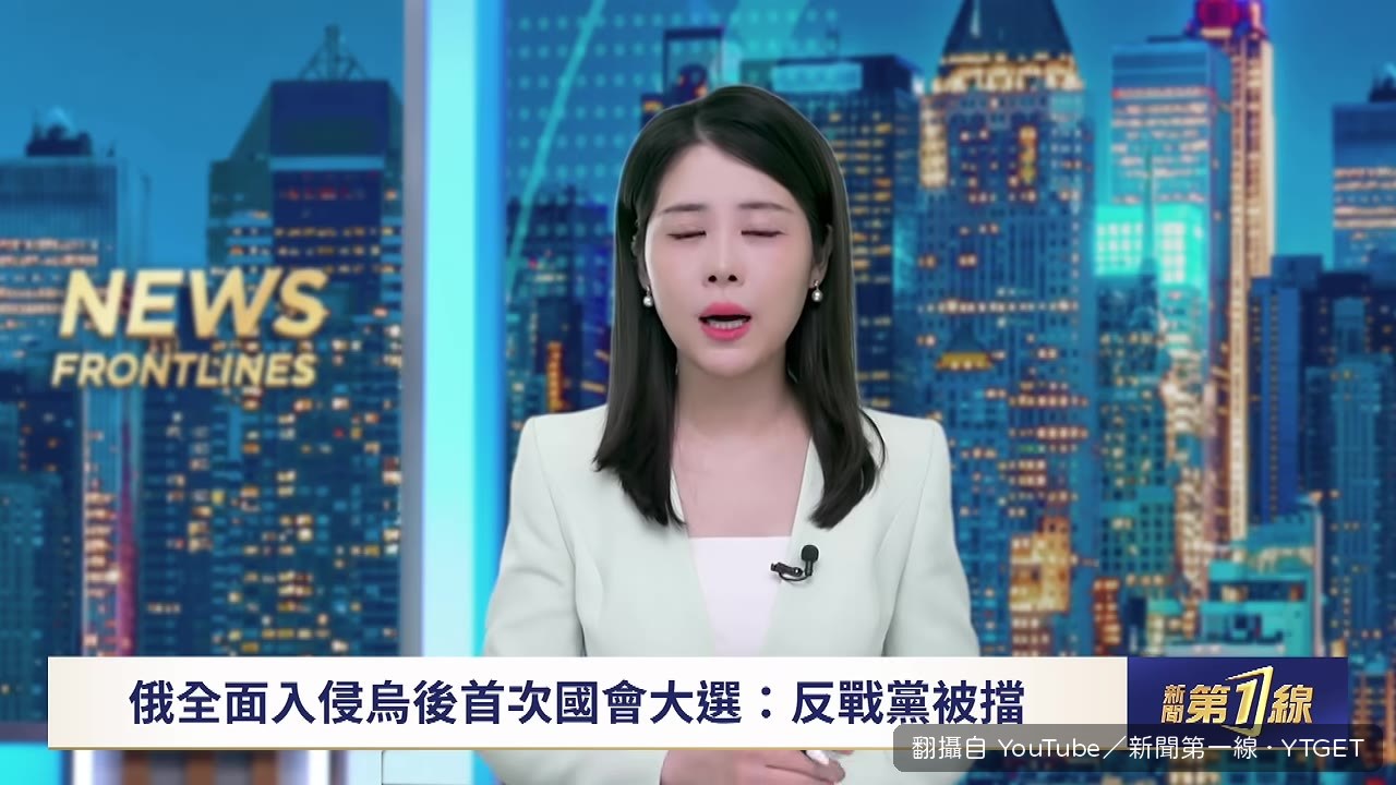 普京呼籲選民投票