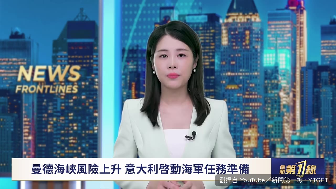 吉布提基地衛星影象曝光