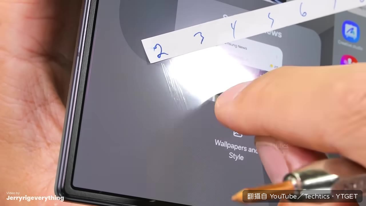 內螢幕維修費將近一支新 Pro Max
